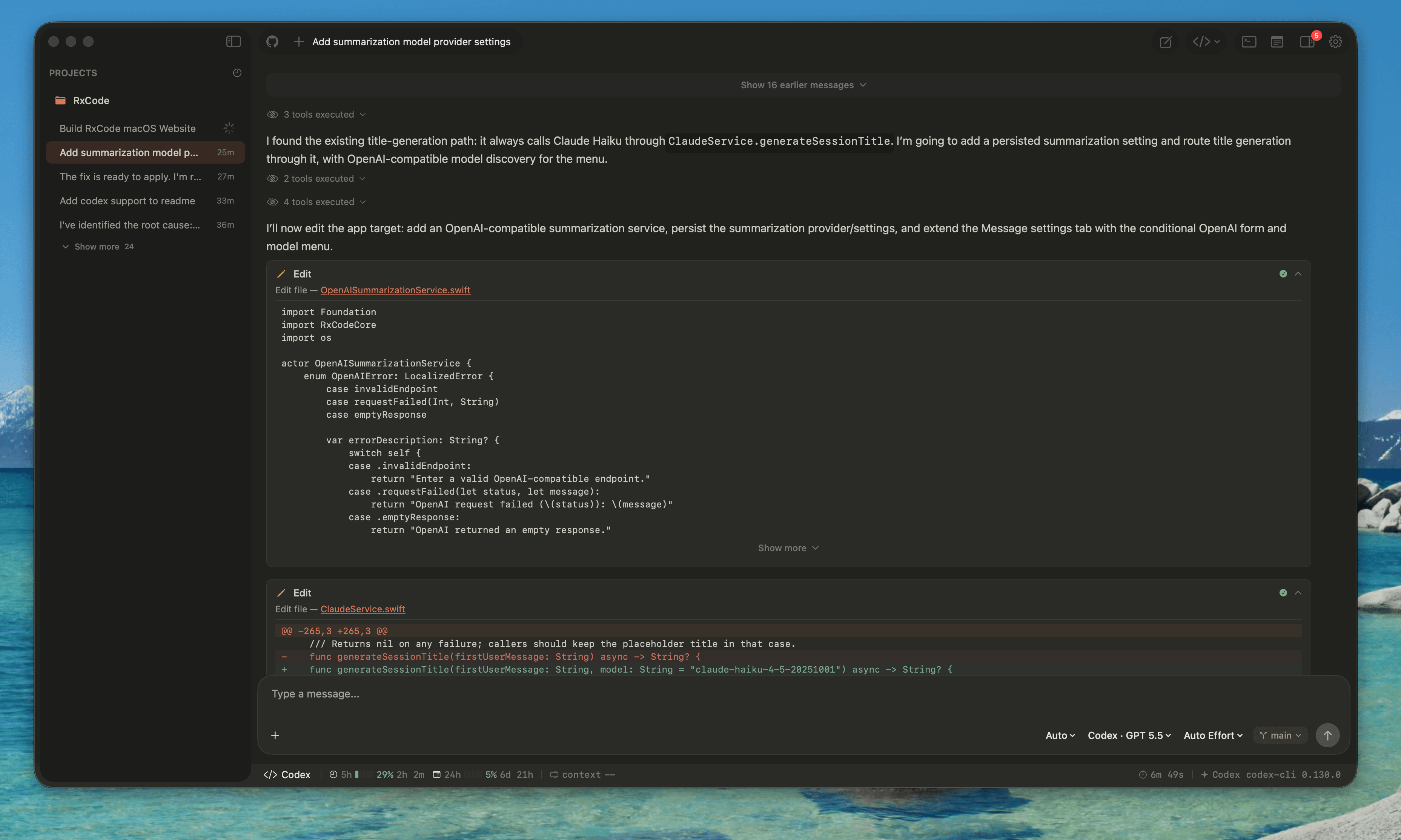 RxCode showing an active coding session with a diff and streaming response